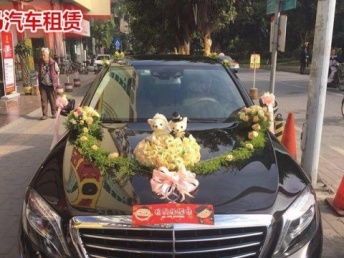 廣州租車全方位指南 婚慶、大型活動與日常出行的專業汽車租賃服務
