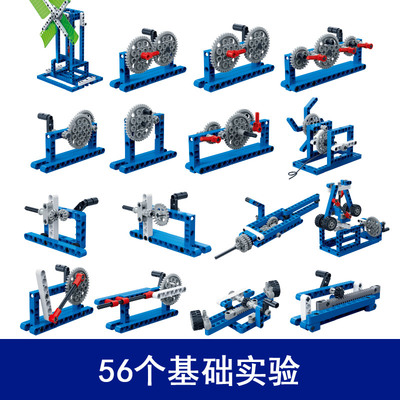 巧手拼出科學夢 小學生物理科學實驗齒輪積木套裝全測評