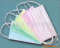 醫(yī)用口罩現(xiàn)貨出口認證全解析 從資質到實用的關鍵信息