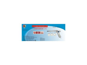 共創(chuàng)微創(chuàng)外科新藍(lán)海 東方PPH多環(huán)吻合器·上海眾仁全國招商進(jìn)行時(shí)
